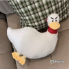 Ins Net Red Girl Heart Funny Duck Plush Toy Sofa Pillow Ugly Doll Duck Doll Gift Female