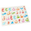 Children'S Early Education Educational Wooden Toys - Toys Ace