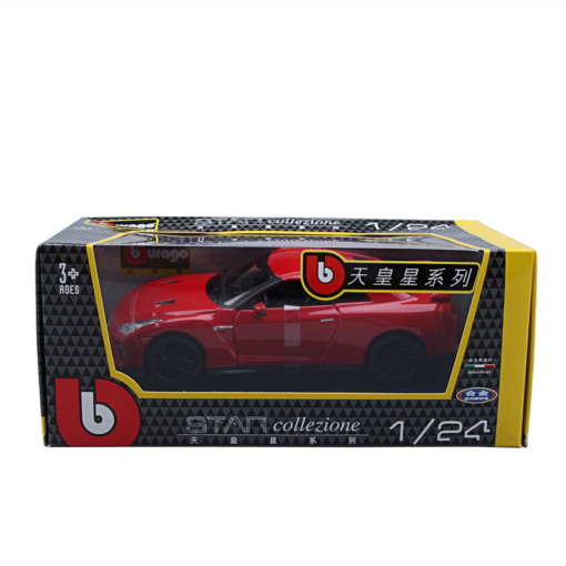 Real Alloy Sports Car Model Ornaments Collection Gifts - Toys Ace