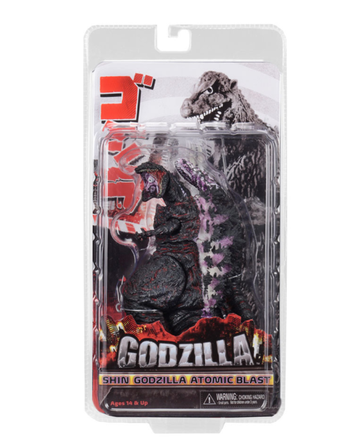 Awakening Godzilla Movable Model Toy - Toys Ace