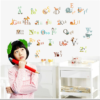 Ay877 Mulla Castle Can Remove 26 English Letters Sticker for Children'S Kindergarten Morning Teaching Wall Stickers