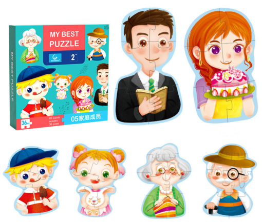 Children'S Intellectual Toys Advanced Theme Puzzle - Toys Ace