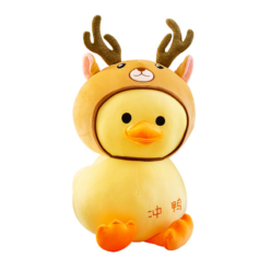 UNPUB - Duck in Animal Costume Soft Stuffed Plush Toy - Toys Ace