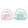 Sky Blue Baby Play Mat Game Music Fitness Blanket Early Educational  Toy Direct Charging Projection Spaceship Version Newborn Baby toy