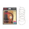 Wheat Alices AC136-N Classical Guitar Strings Crystal Nylon Strings Silver-Plated Copper Wound 6 Strings